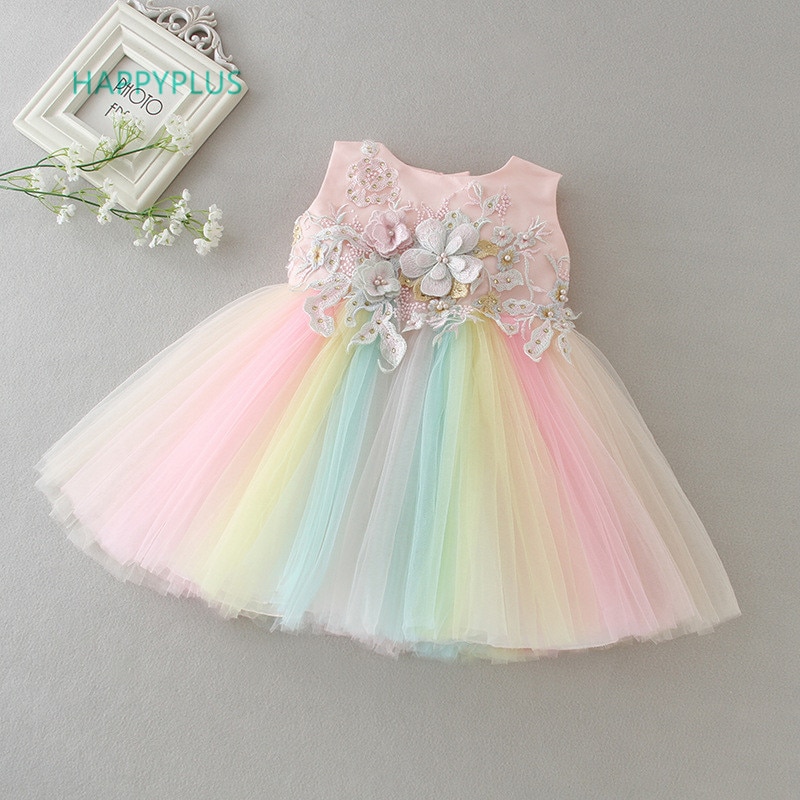 Baby Girl Dresses Party Dress